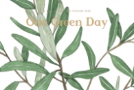 One Green Day : 수채화 컬러링 노트